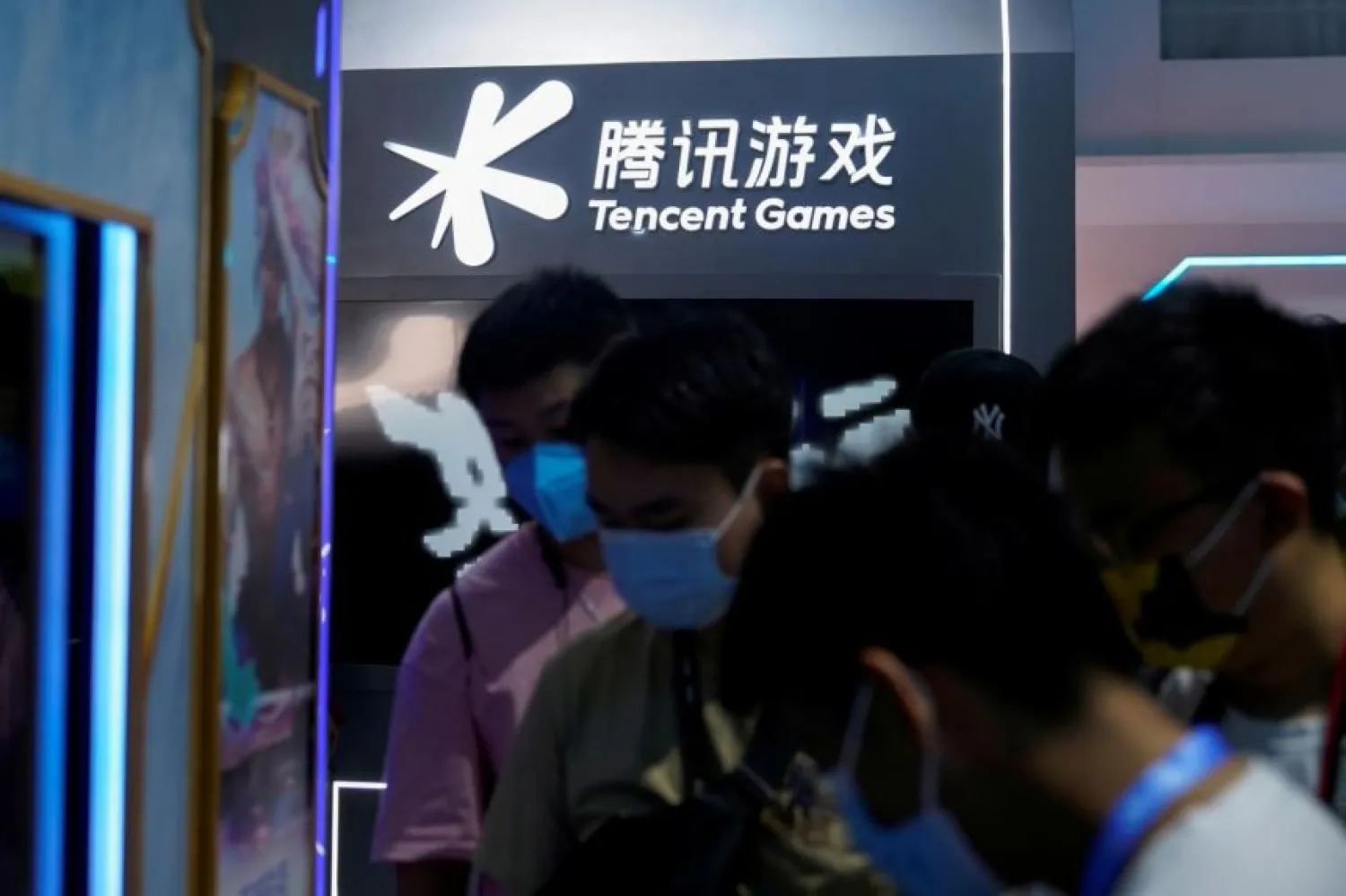 Chinese state media tempered their criticism of the video game industry on Wednesday, a day after a strongly worded article drove down shares in Tencent Holdings. (Reuters)