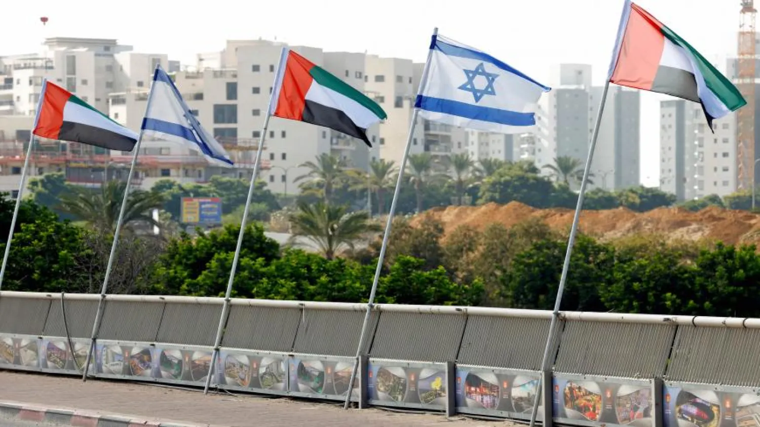 Israeli and United Arab Emirates flags line a road in the Israeli coastal city of Netanya, Aug. 16, 2020. (Getty Images)