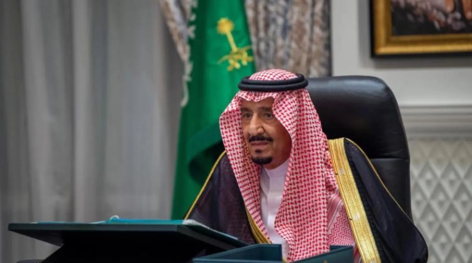 King Salman chairs a virtual cabinet meeting. (SPA)