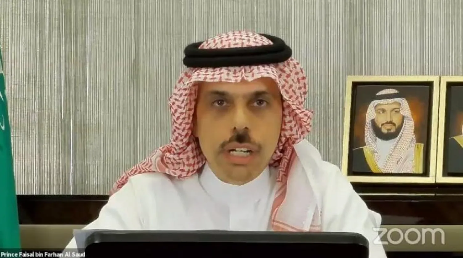 The Saudi FM addresses the Aspen Security Forum. (Asharq Al-Awsat)