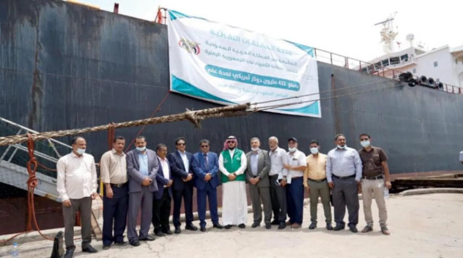  Archive photo for the delivery of the third batch of a Saudi oil grant to Aden, Yemen (Asharq Al-Awsat)