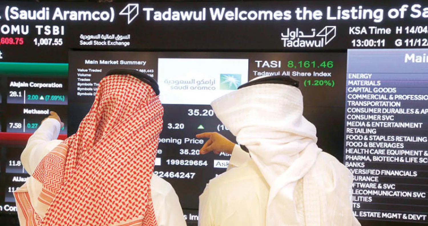 سوق الأسهم السعودية تخترق حاجز 11 ألف نقطة ورحلة لاختراقات نقطية جديدة (الشرق الأوسط)