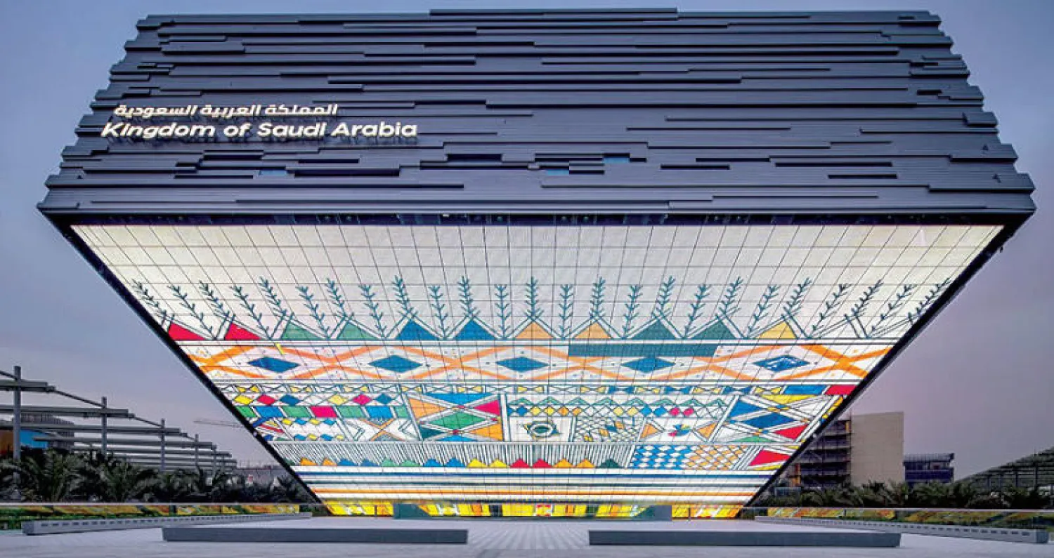 جاء تصميم المبنى متسقاً مع أعلى معايير الاستدامة البيئية (الشرق الأوسط)