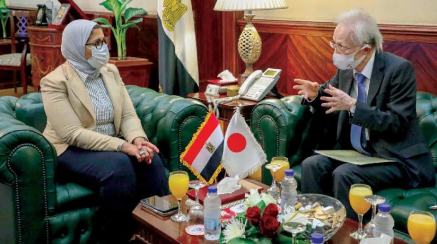 وزيرة الصحة المصرية تستقبل السفير الياباني في القاهرة أمس (وزارة الصحة المصرية)