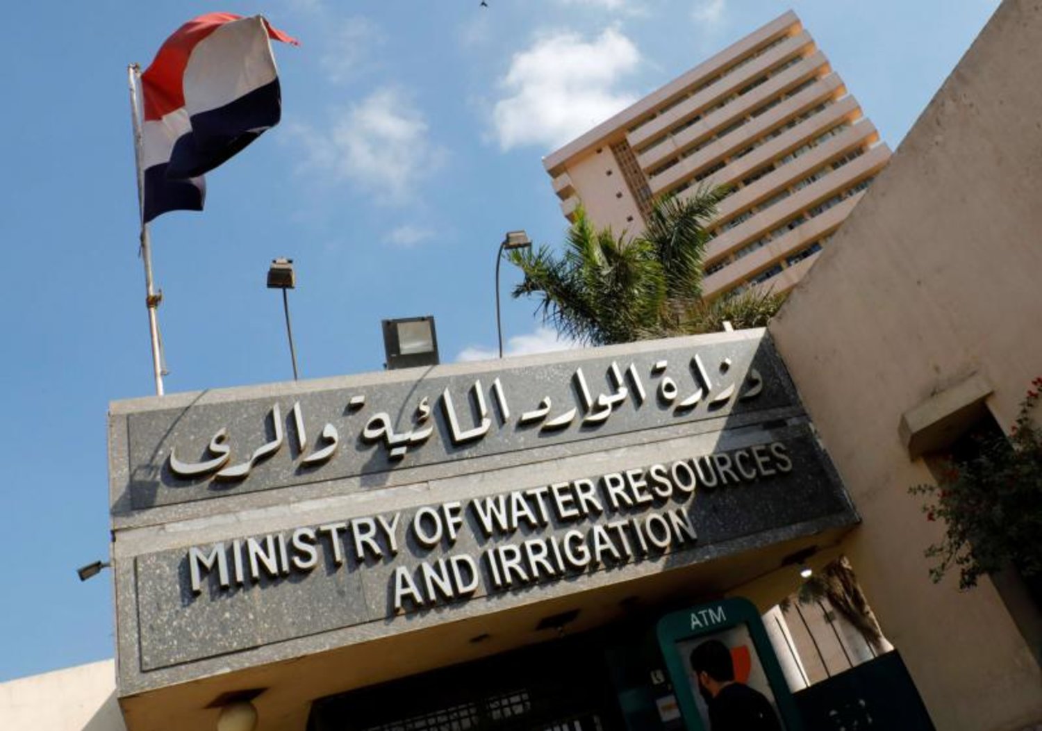 Egypt Strengthens Water Management Cooperation with Iraq