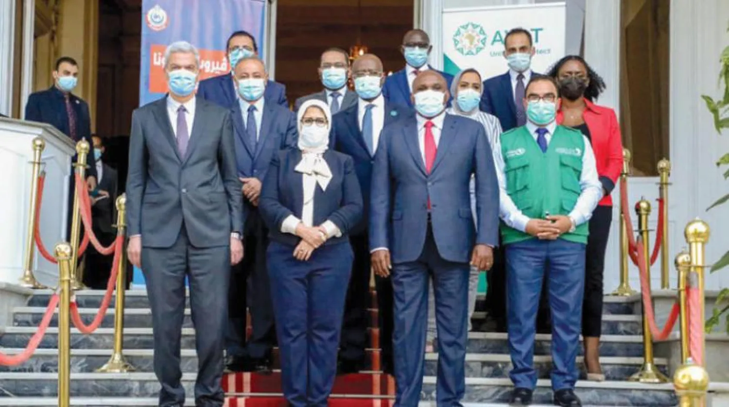 The Egyptian Minister of Health with the African Bank delegation in Cairo. (Egyptian government)