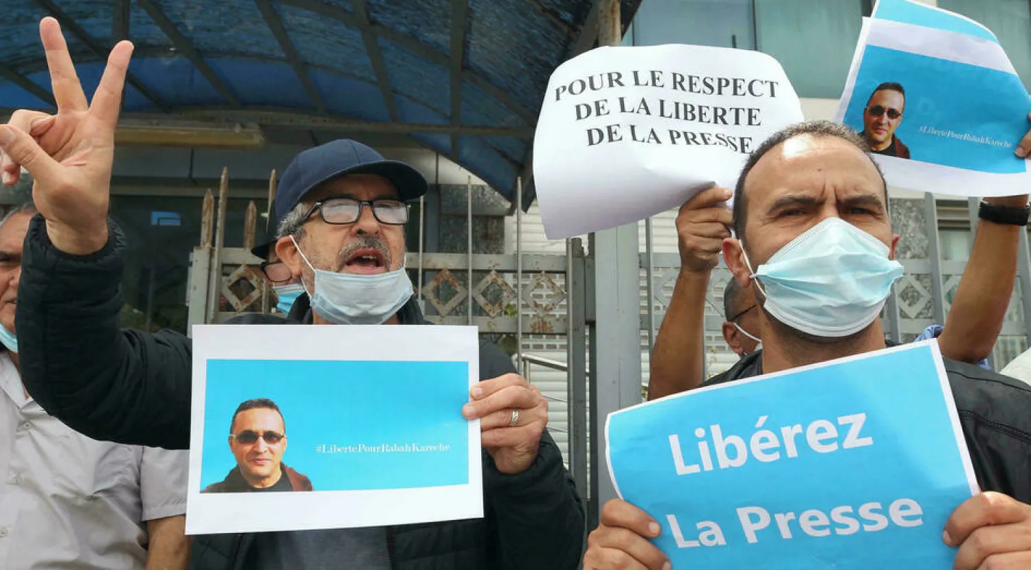 A demonstration outside the newspaper Liberte in Algiers on April 25, 2021 calling for the Kareche's release - AFP
