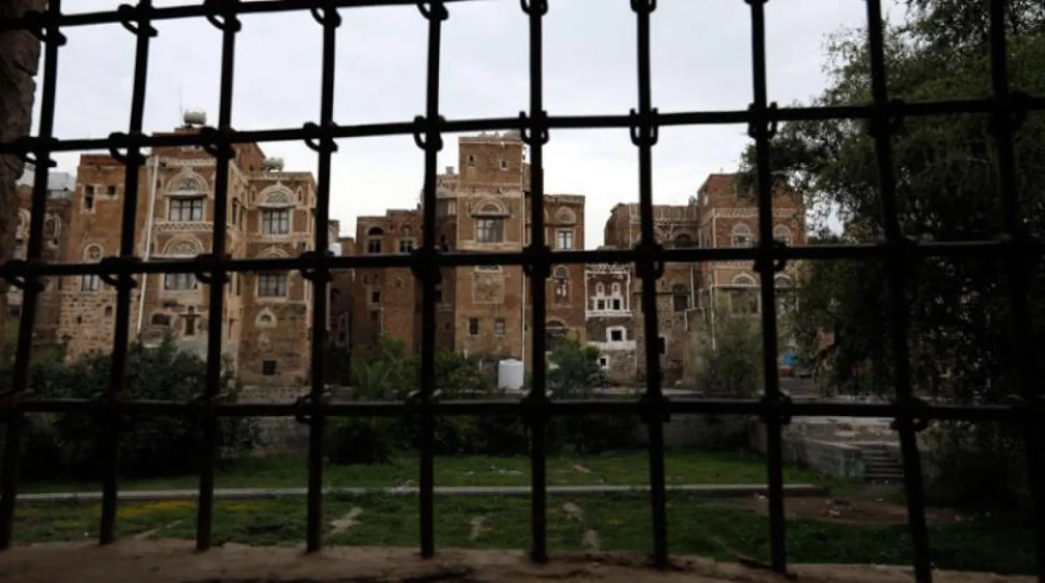 A general view of historic buildings in Sanaa, Yemen (EPA)

