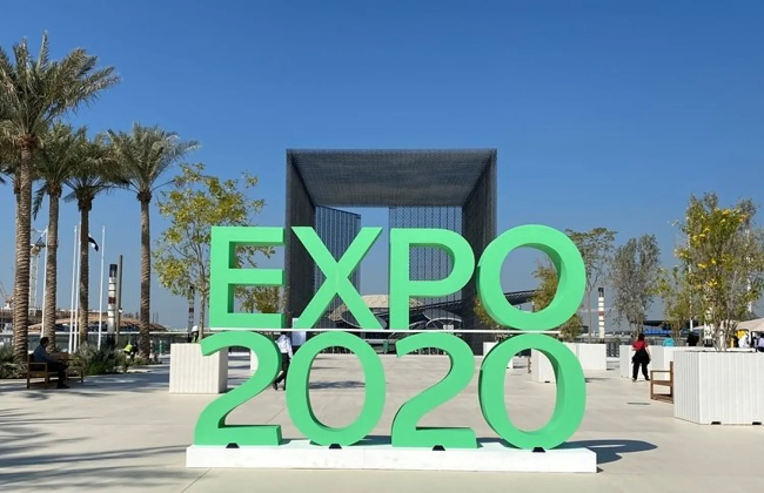 FILE PHOTO: The sign of Dubai Expo 2020 is seen at the entrance of the site in Dubai, United Arab Emirates January 16, 2021. REUTERS/Rula Rouhana/File Photo

