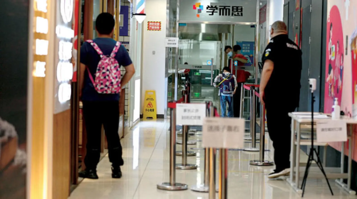 بلغ إجمالي استهلاك الطاقة في الصين خلال الأشهر السبعة الأولى من العام الحالي 4.7 تريليون كيلوواط في ساعة بزيادة 15.6% على أساس سنوي (أ.ف.ب)