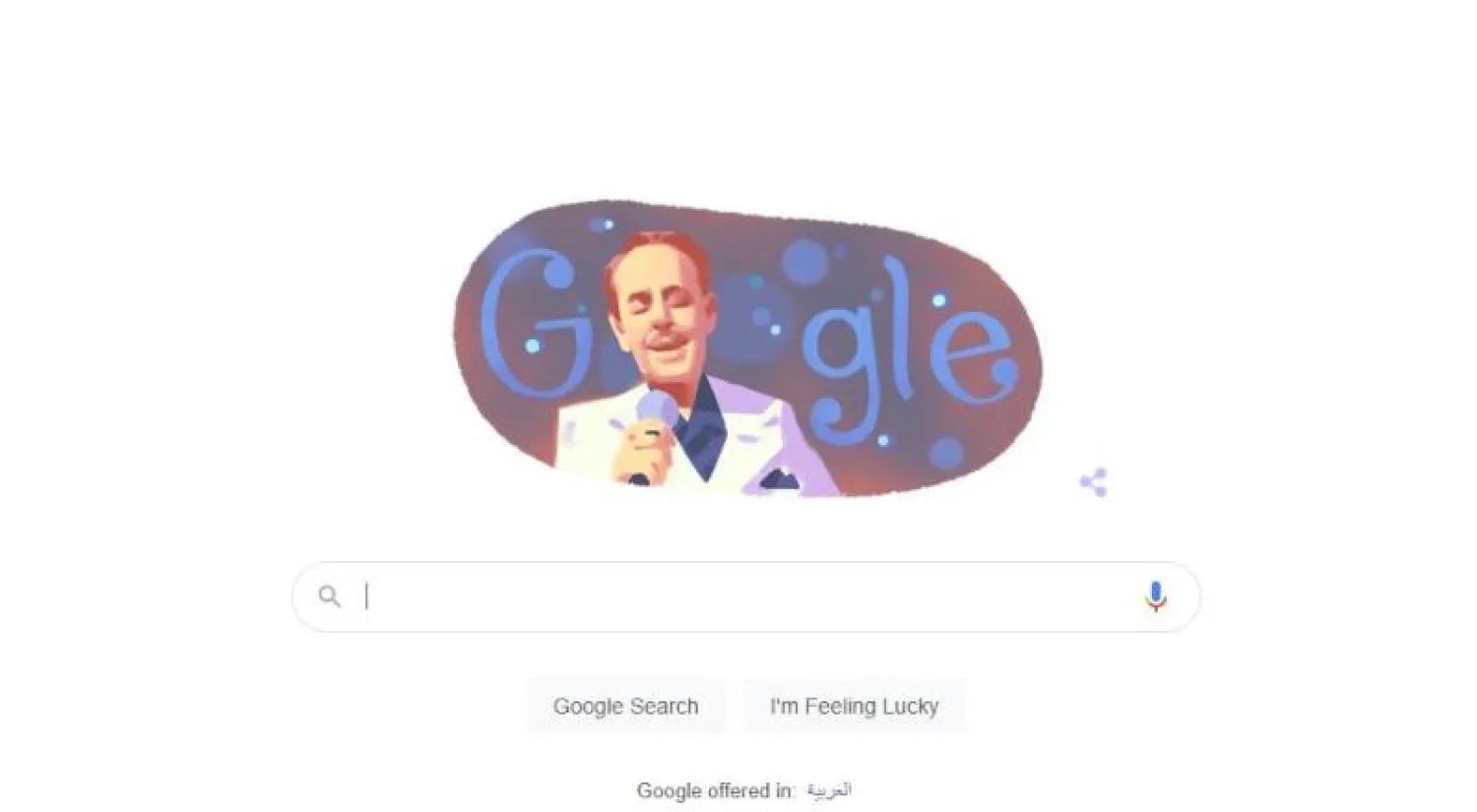 شعار محرك البحث «غوغل» يحمل صورة الفنان الراحل ملحم بركات (غوغل)