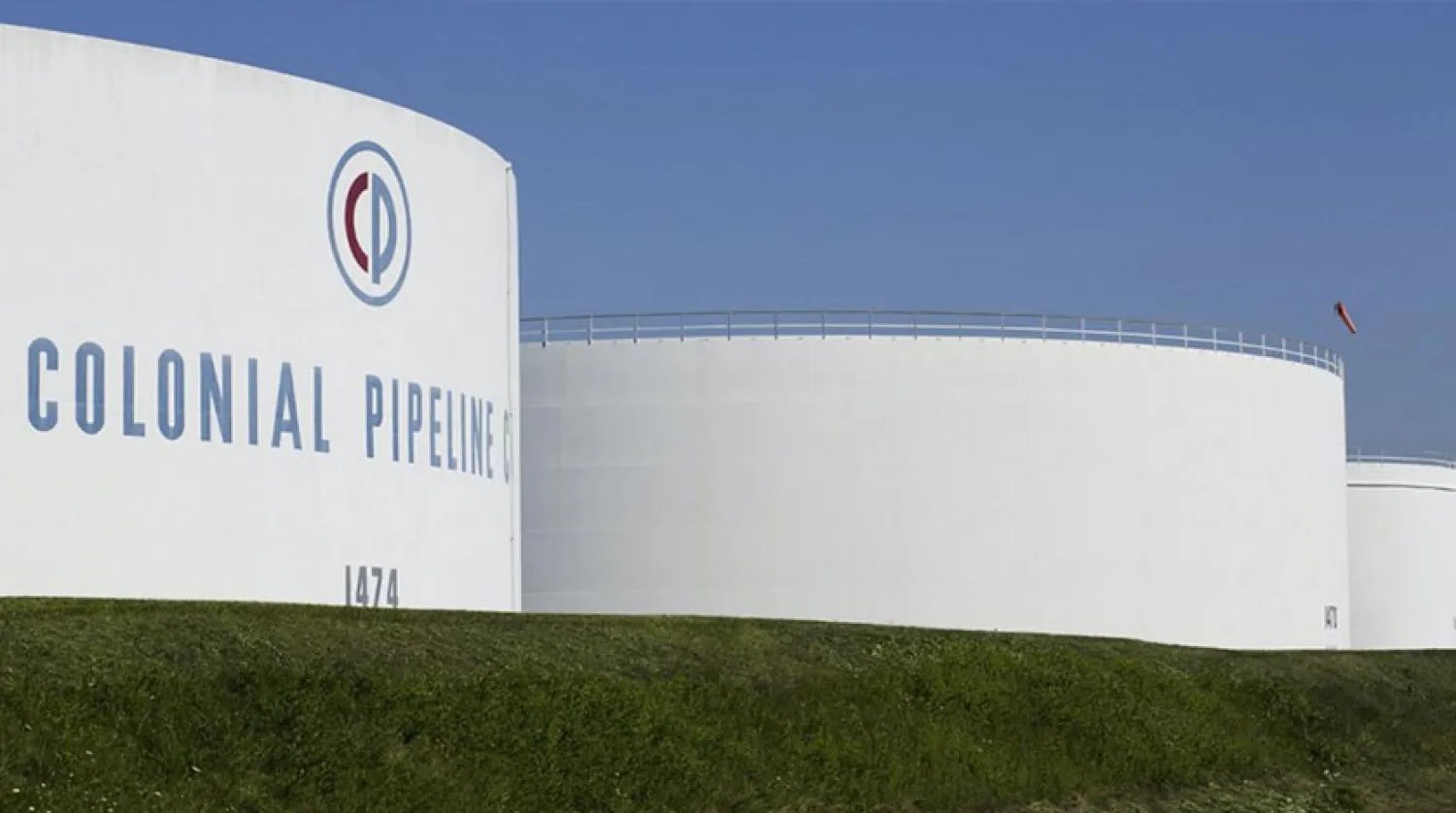 ABD'nin en büyük petrol boru hatlarından Colonial Pipeline siber saldırıya uğradı (AFP)