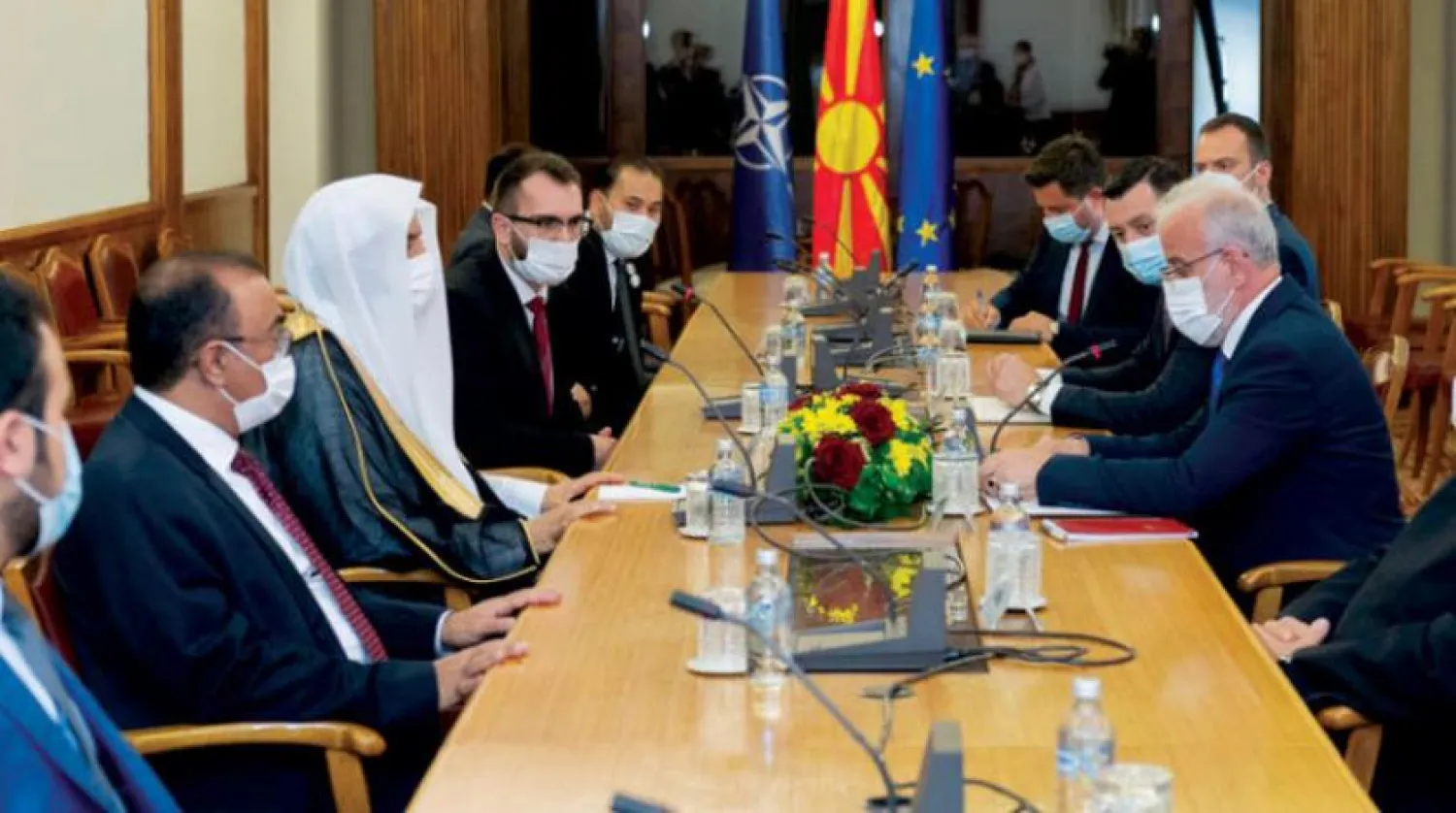 Part of Al-Issa’s meeting with Macedonian leaders (Asharq Al-Awsat Arabic)
