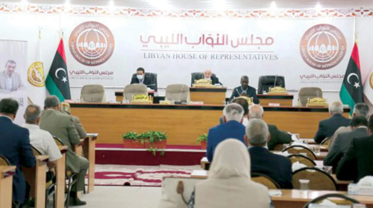 مجلس النواب الليبي خلال انعقاده أول من أمس (الموقع الرسمي للمجلس على الإنترنت)