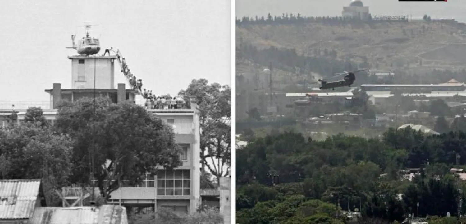 صورتان لإجلاء الأميركيين من سايغون عام 1975 ومن كابل قبل أيام (سي إن إن)