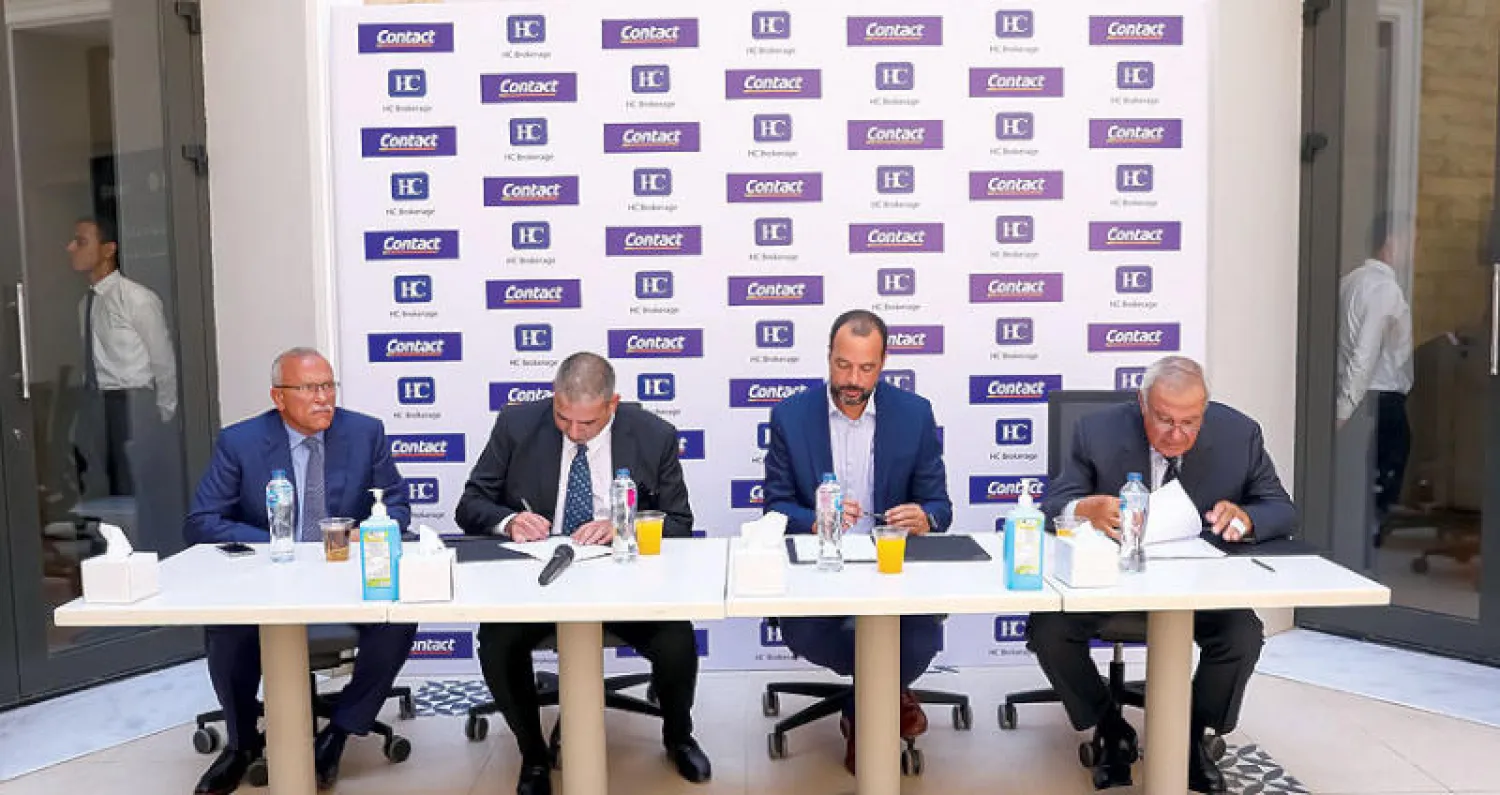 جانب من مؤتمر إطلاق برنامج التخصيم لشراء الأوراق المالية بالهامش في مصر (الشرق الأوسط)