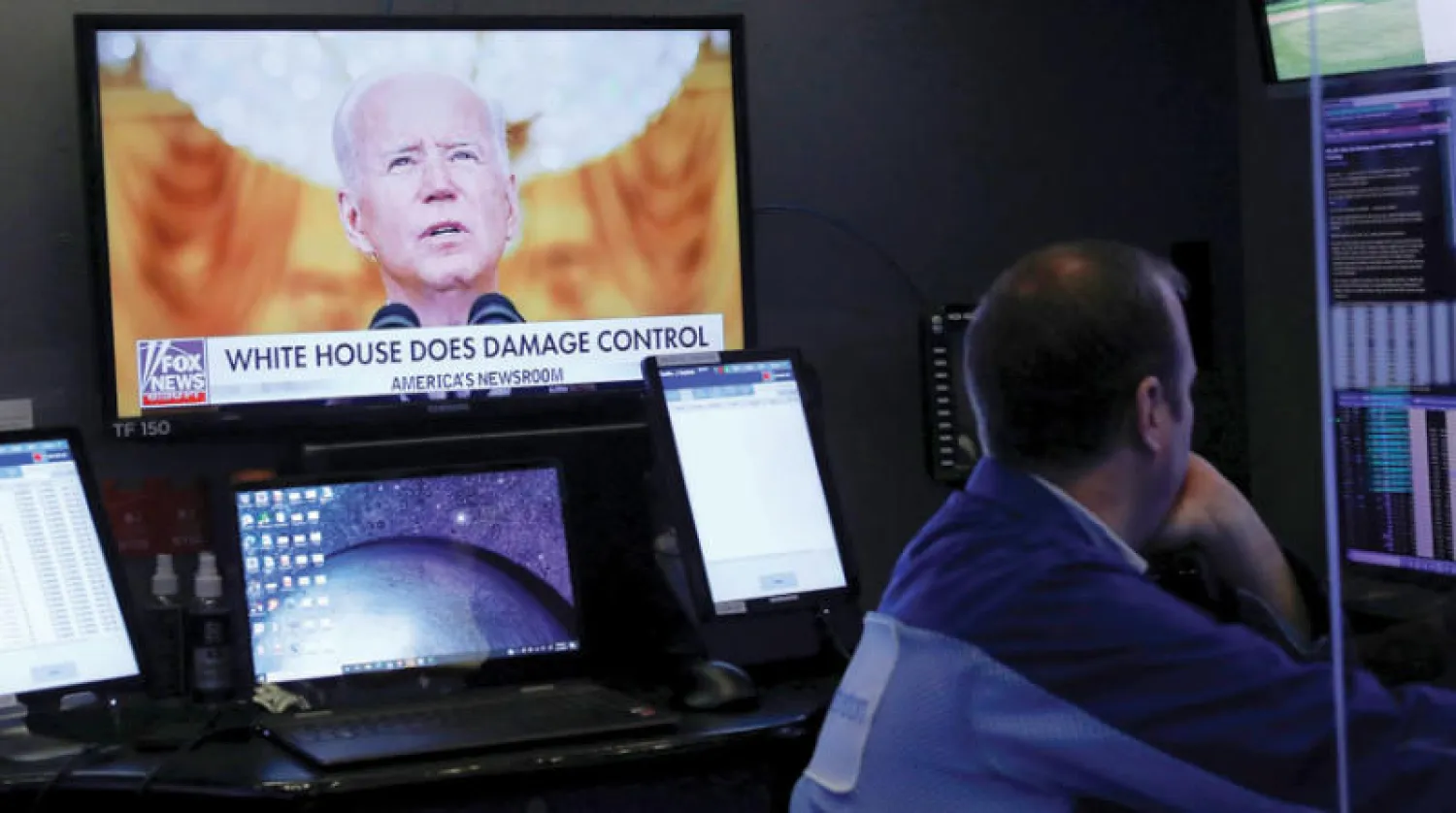 اتخذت إدارة الرئيس جو بايدن قراراً بتجميد 9.5 مليار دولار من أصول المصرف المركزي الأفغاني (رويترز)