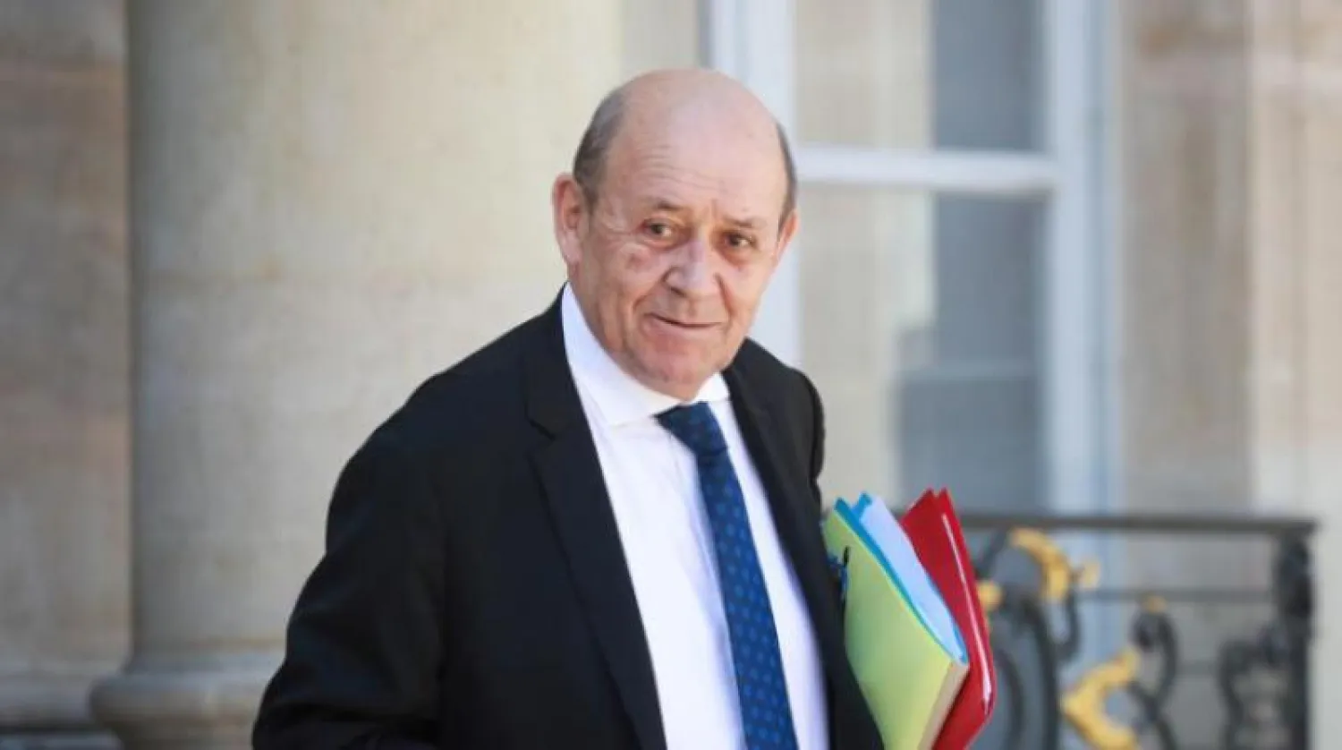 وزير الخارجية الفرنسي جان - إيف لودريان (رويترز)