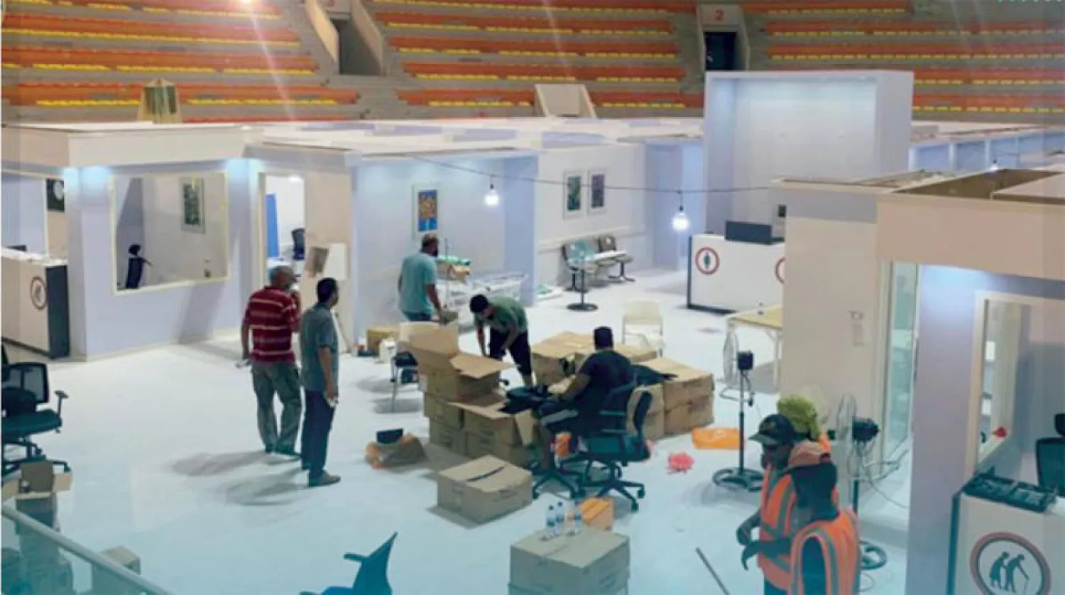 جانب من تجهيزات مركز اللقاح بالمدينة الرياضية في بنغازي (وزارة الصحة الليبية)