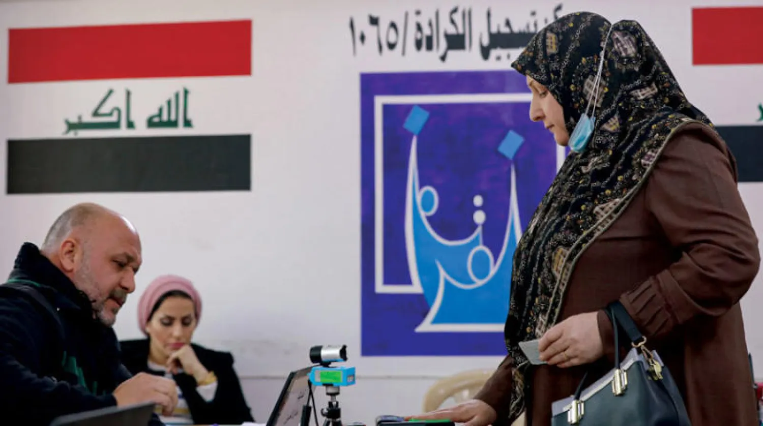 العراق يتأهب عبر «قمة بغداد» لاختبار قدراته في مرحلة ما بعد الانسحاب الأميركي