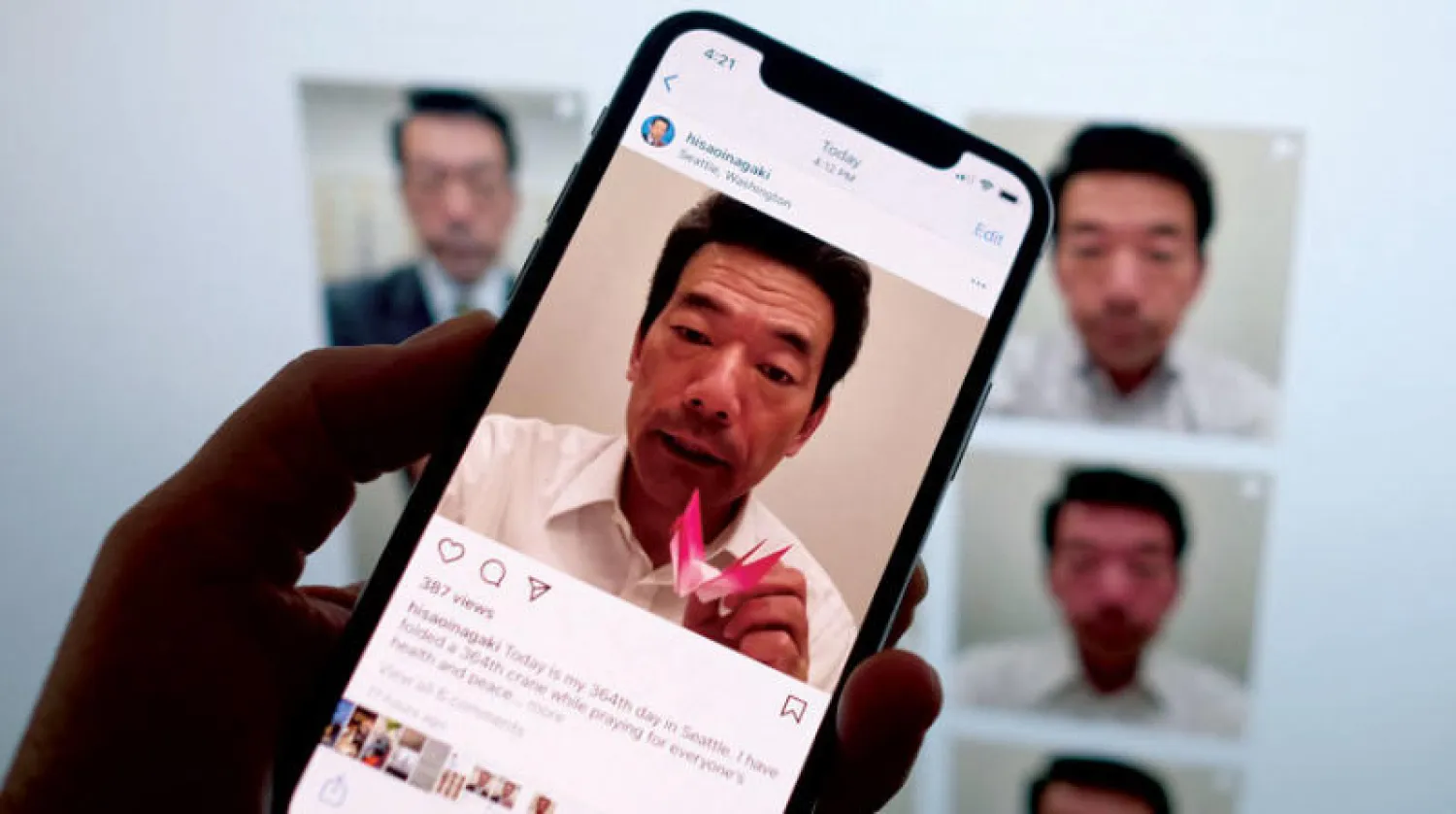 هيساو إيناغاكي ً (أ.ف.ب)