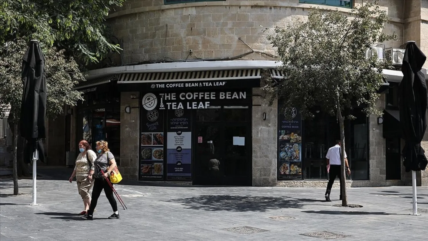 Fotoğraf: AA