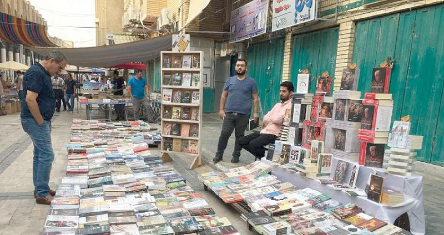 جانب من شارع المتنبي