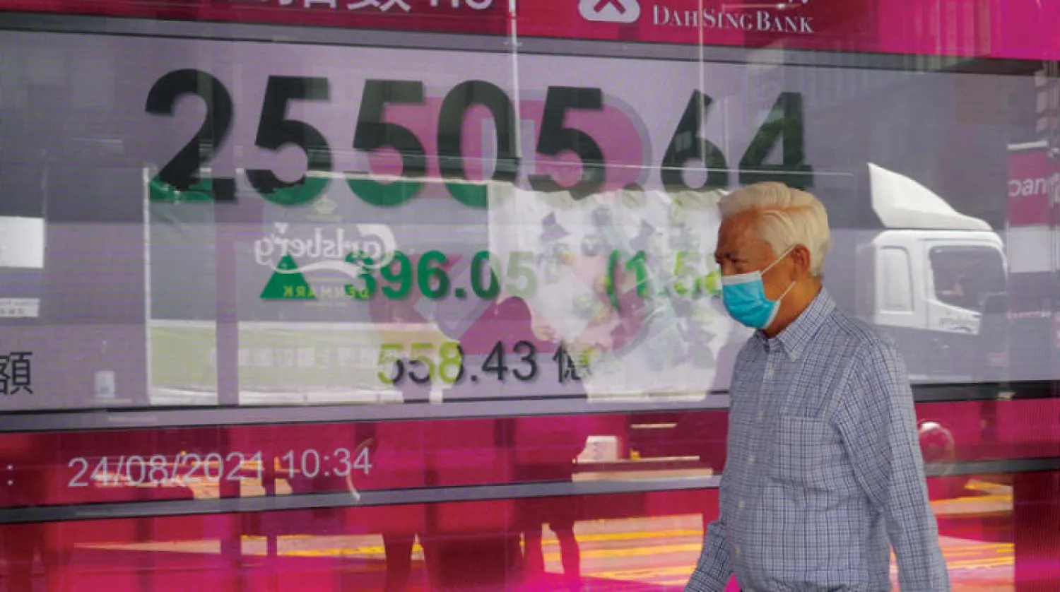 واصلت أسواق الأسهم تحركاتها المتحفظة قبل اجتماع جاكسون هول (أ.ب)