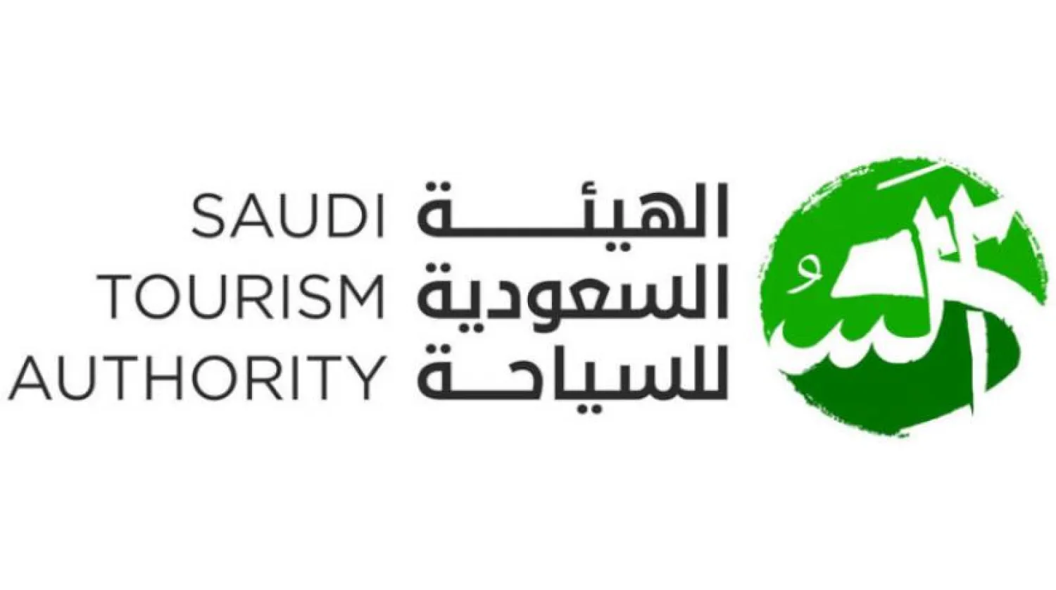 قرارداد همکاری برای باز کردن بازار گردشگری سعودی به روی چینی ها 