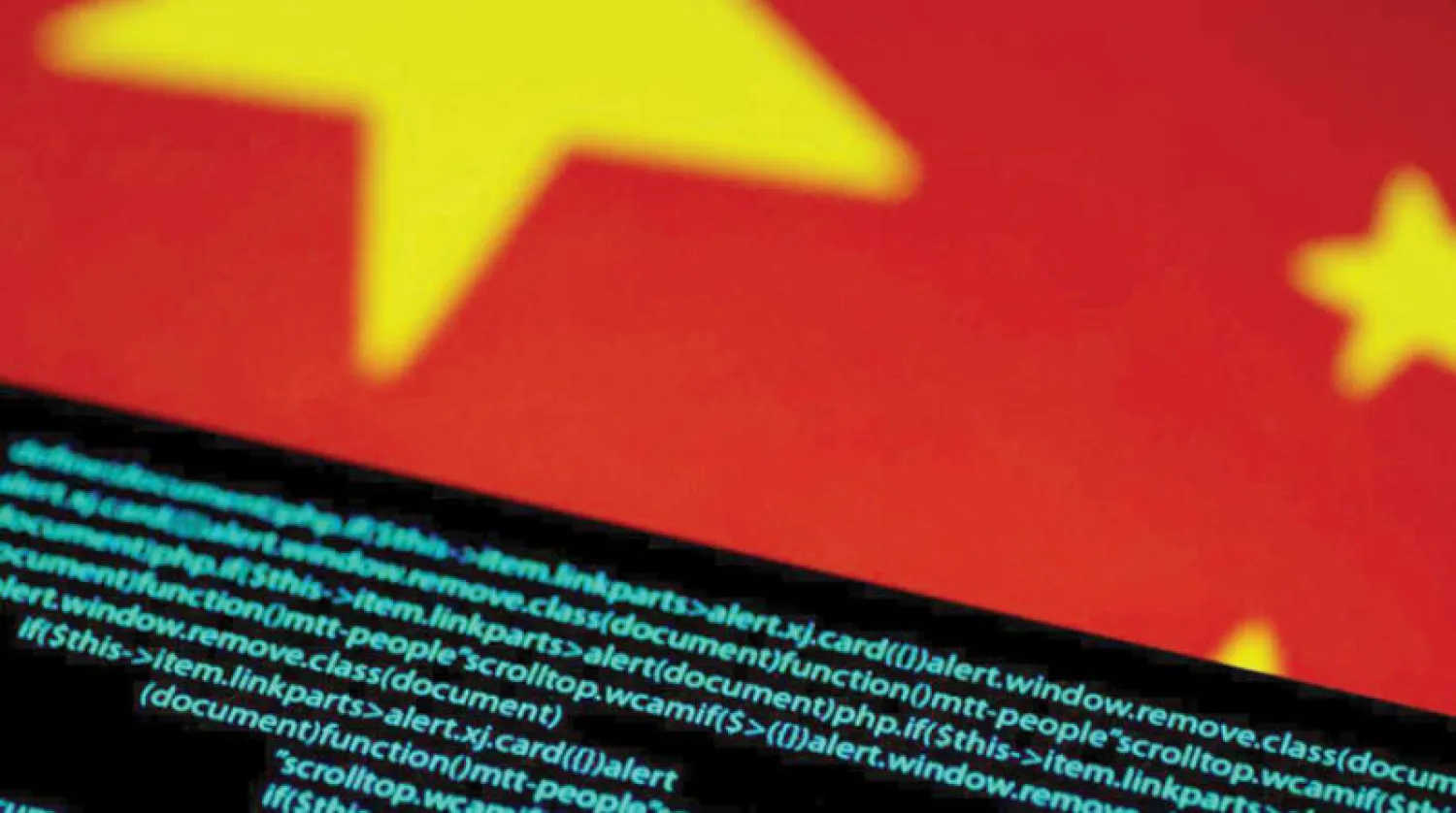 تسعى الصين عبر عدد من المسارات المتوازية لتشديد قبضتها في خضم حرب البيانات المستعرة عالمياً (رويترز)