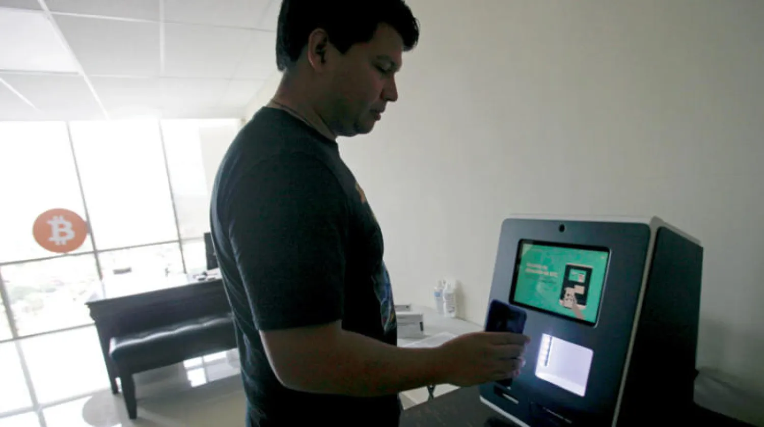 {بتكوين} تتوسع بالطرق القانونية