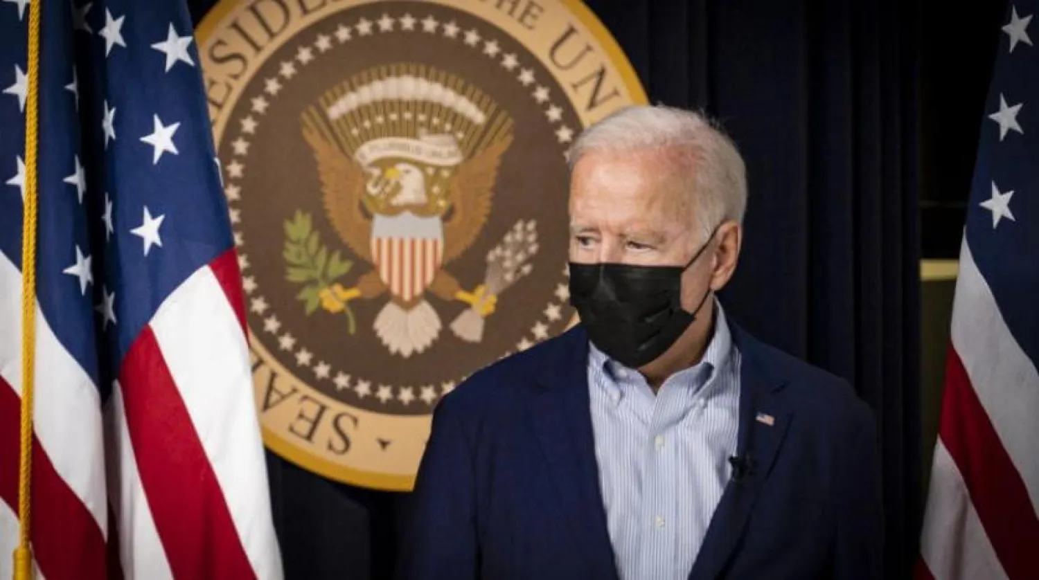 ABD Başkanı Joe Biden (EPA)