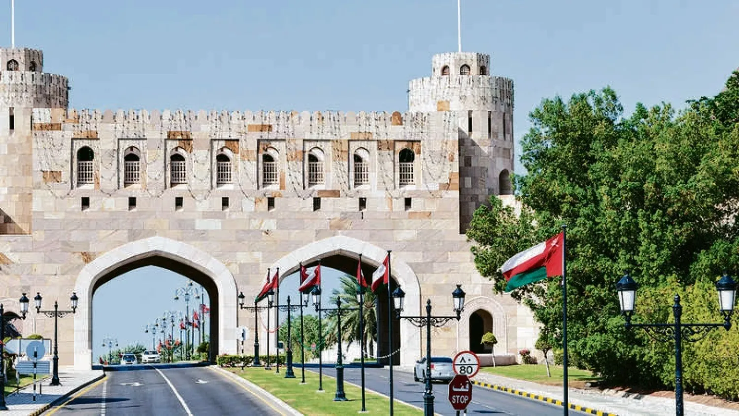 أسعار المنتجين في سلطنة عُمان ترتفع 17 % بالربع الثاني