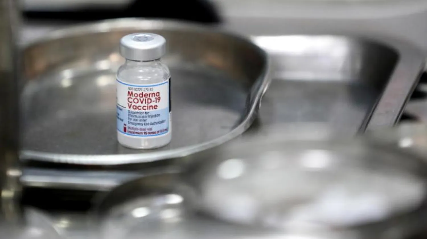 Moderna aşısı (EPA)
