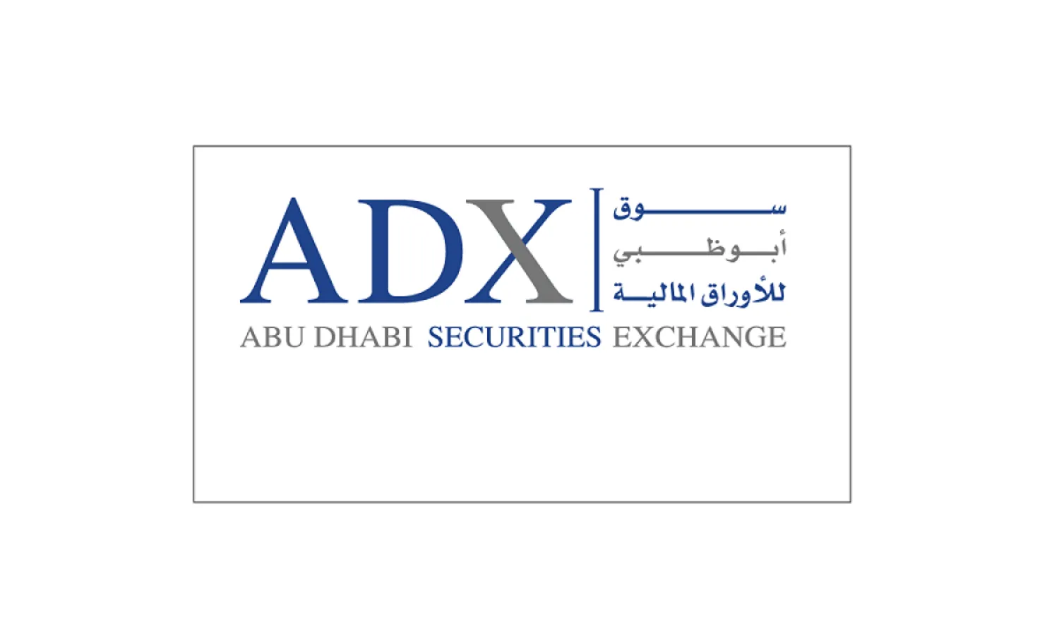Abu Dhabi Equities Market to Launch Derivatives Offerings in Q4