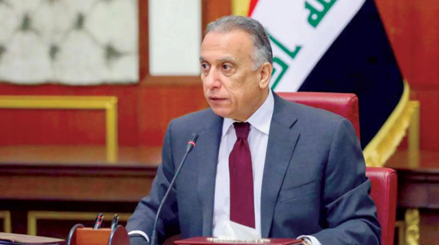 رئيس الوزراء العراقي مصطفى الكاظمي (أ.ف.ب)