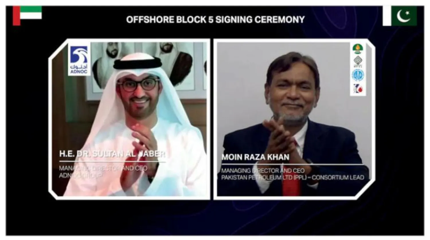 Dr. Sultan bin Ahmed Al Jaber, UAE Minister of Industry and Advanced Technology and Managing Director and Group CEO of ADNOC, and Moin Raza Khan, Managing Director and CEO of PPL. 