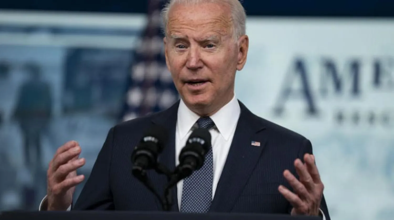 ABD Başkanı Joe Biden (AP)