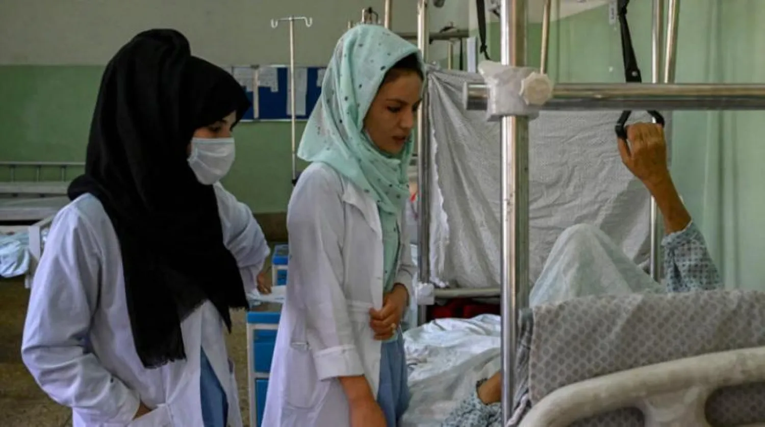 Afganistan’ın başkenti Kabil'deki Vezir Ekber Han’daki bir hastanede kadın hemşireler (AFP)