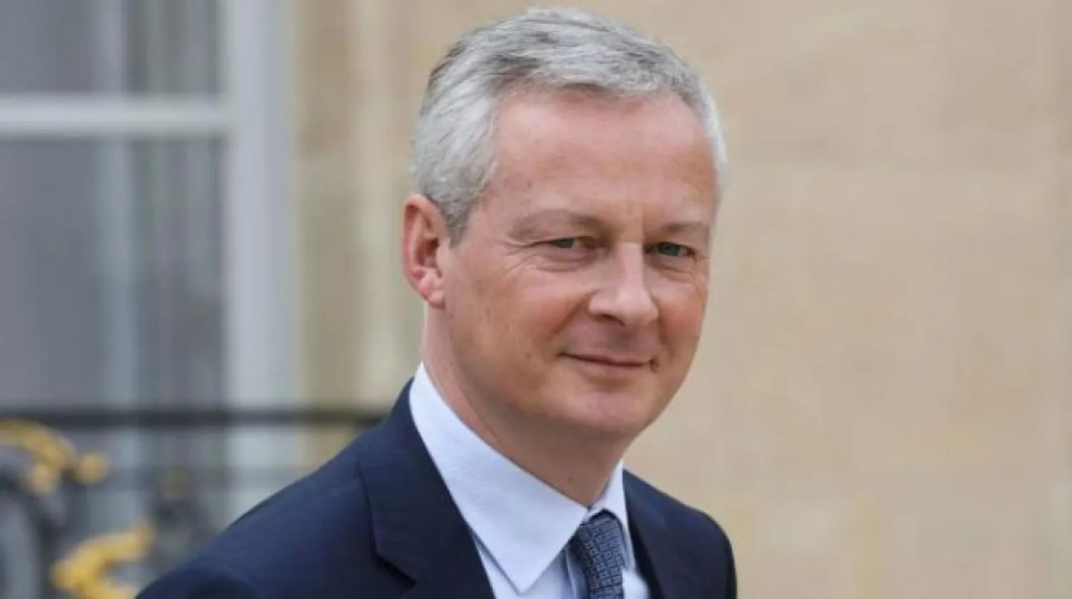 وزير الاقتصاد الفرنسي برونو لومير (أ.ف.ب)