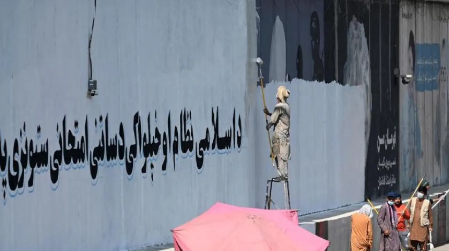 BM, 13 Eylül'de Cenevre'de Afganistan için insani yardım konferansı düzenleyecek