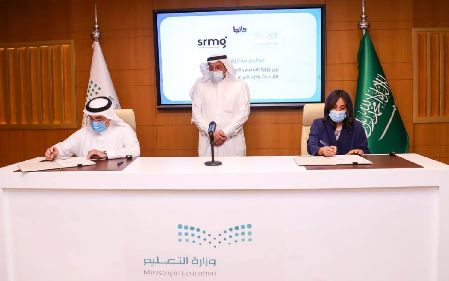 The Saudi Education Ministry and the Saudi Research & Media Group (SRMG) have signed a memorandum of understanding (MoU) to co-manage the Manga Arabia project as a step to promote culture and entertainment knowledge. (SRMG)