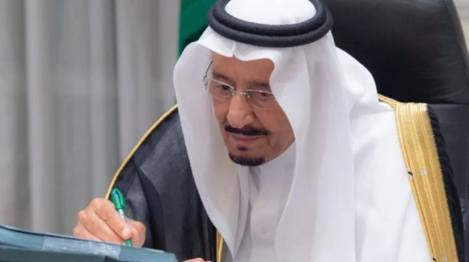 خادم حرمین شریفین ملک سلمان بن عبدالعزیز رئیس شورای وزیران سعودی (واس)