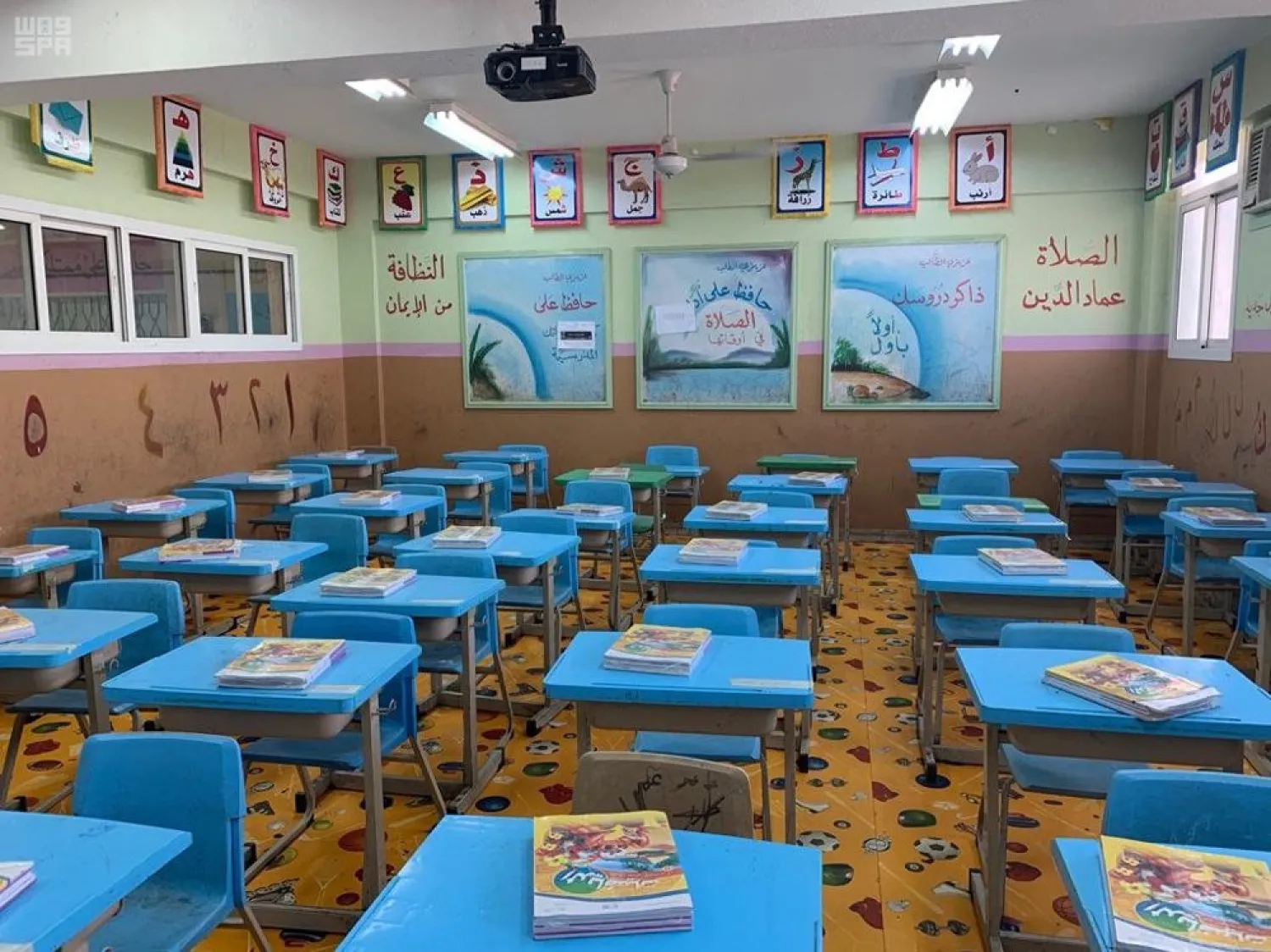 A classroom in Tabuk is readied for the new school year. (SPA)