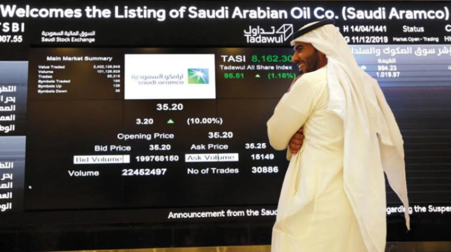 A workshop entitled, “Listing in the Tadawul Financial Market”, was held at the headquarters of the Federation of Saudi Chambers of Commerce in Riyadh on Monday