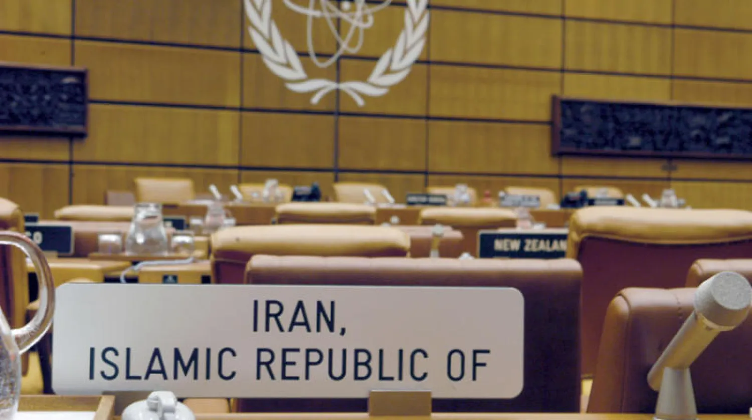 يخيم الملف الإيراني على أعمال مجلس حكام الوكالة الدولية للطاقة الذرية في ظل ترقب موعد استئناف المفاوضات المجمدة لإحياء الاتفاق النووي لعام 2015 (الوكالة الدولية)