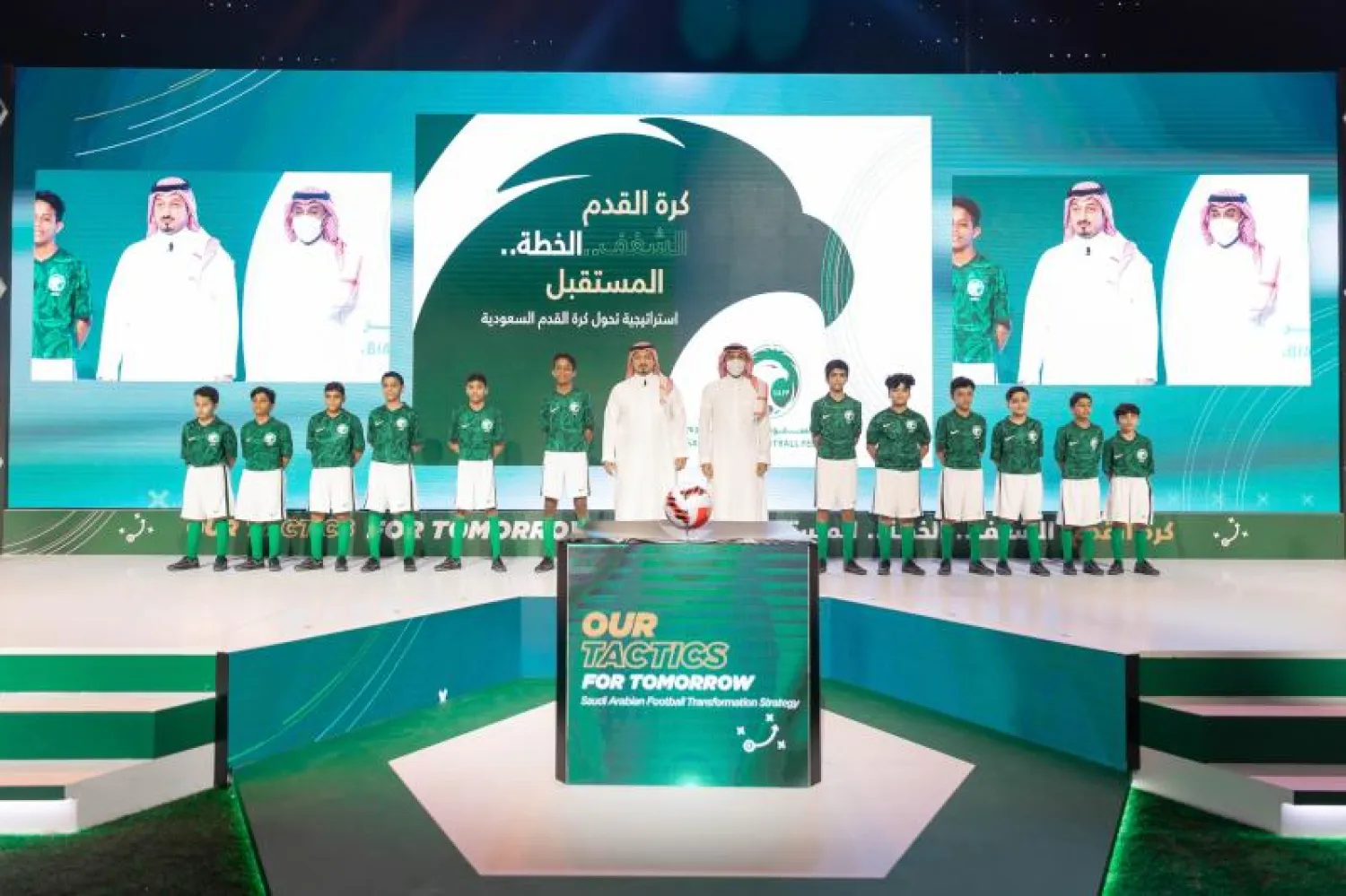 يهدف اتحاد كرة القدم السعودي لصناعة منتخب وطني يكون من أفضل عشرين منتخباً في تصنيف الفيفا (الشرق الأوسط)
