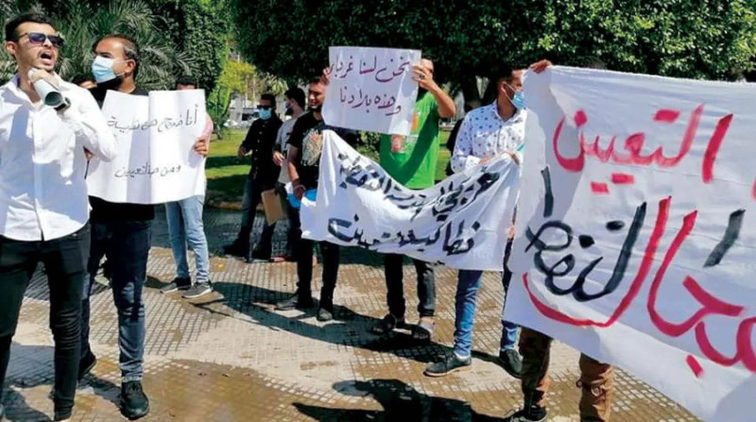 جانب من اعتصام سابق لخريجي الهندسة الكيميائية في ليبيا (رابطة خريجي الجامعات الليبية)