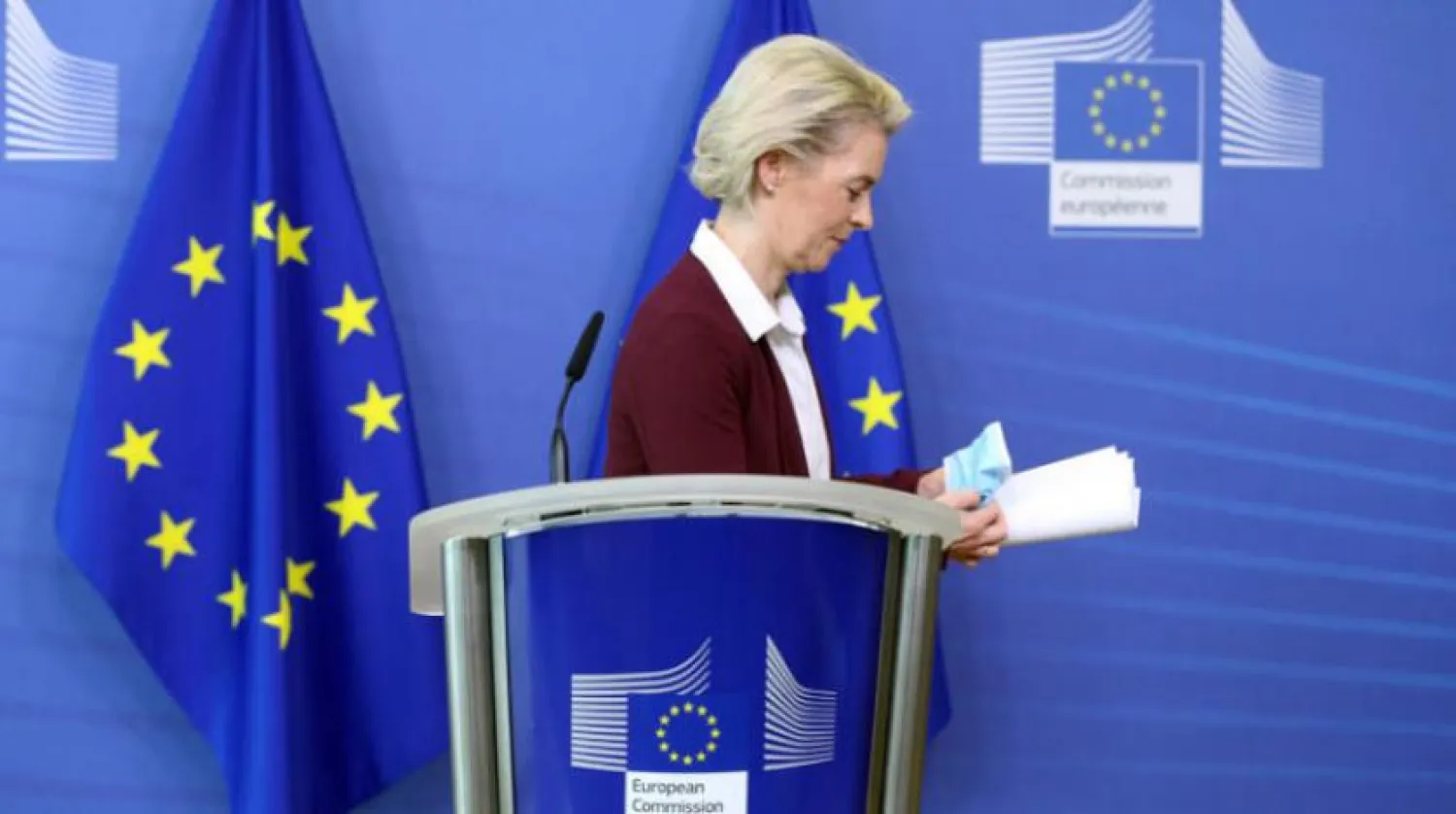 Avrupa Komisyonu Başkanı, Temmuz ayında Brüksel’de Kovid-19 ile ilgili bir basın toplantısı düzenlemişti (EPA)