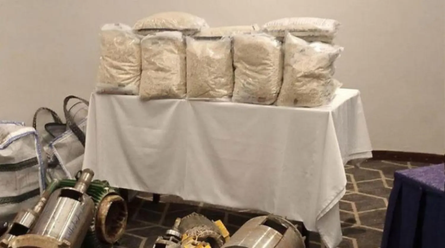 Attempt to smuggle drugs was thwarted in Saudi Arabia, Asharq Al-Awsat 